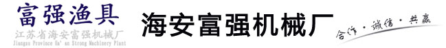 英特力新材